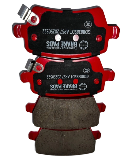 Задние тормозные колодки Tiggo 8 Pro, Tiggo 8 Pro Max — CHEMACH-GDB8385