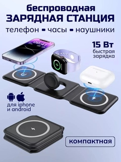 Qora