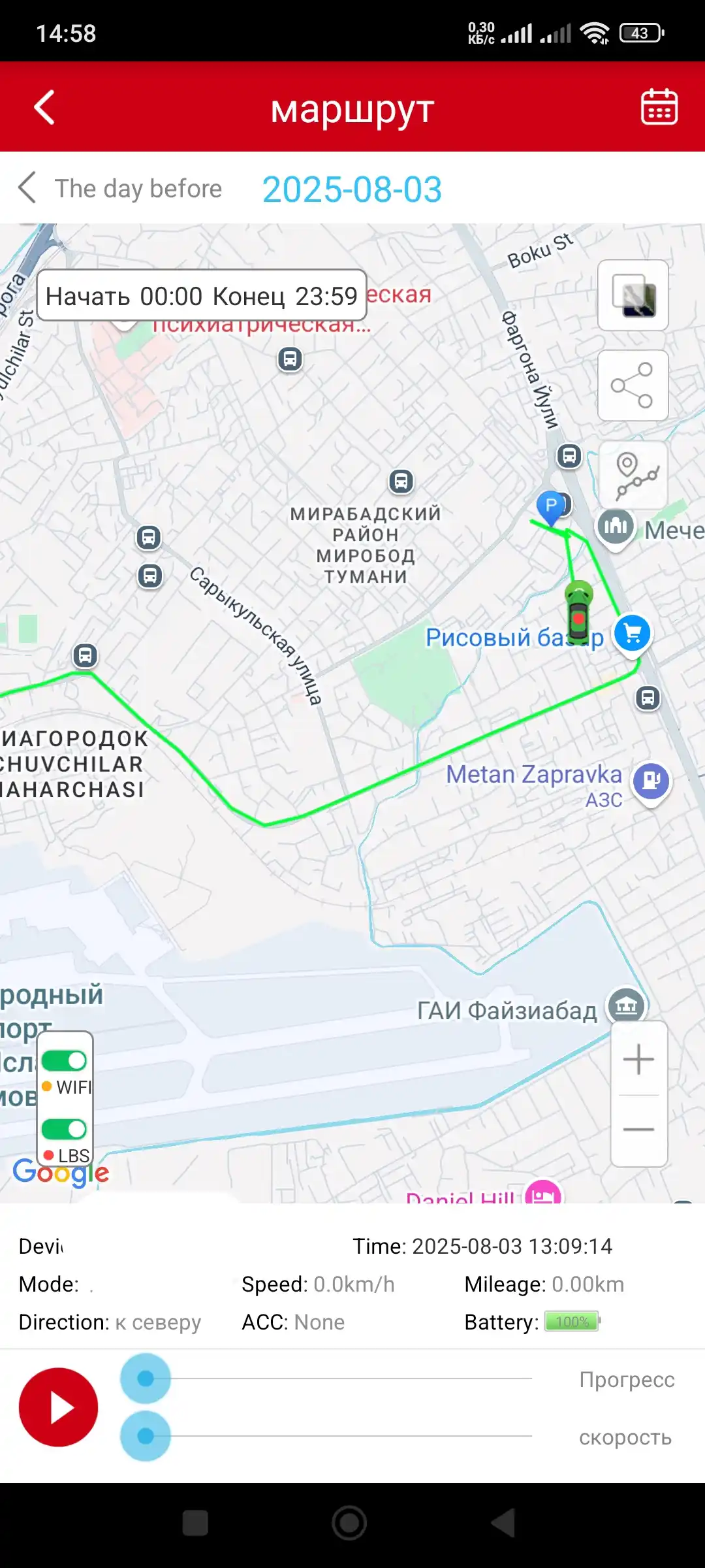 GPS трекер GPSDriver Korea блокировка двигателя и максимальная точность локации