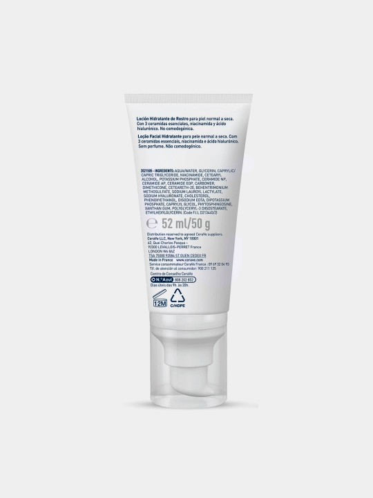 Увлажняющий лосьон для лица CeraVe, Facial Moisturizing SPF25, 52 мл