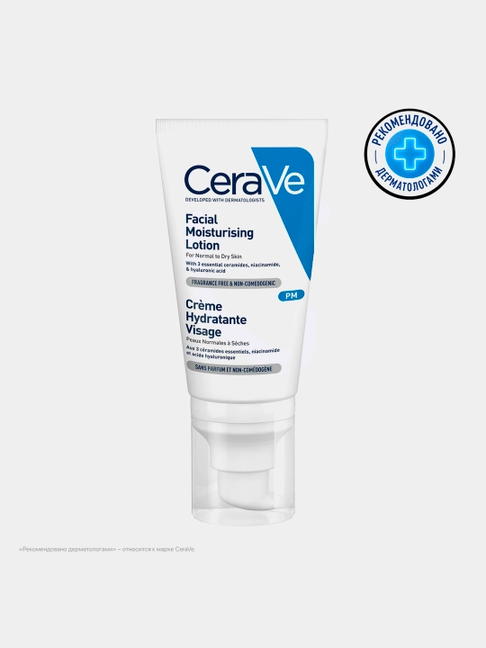 Увлажняющий лосьон для лица CeraVe, Facial Moisturizing SPF25, 52 мл