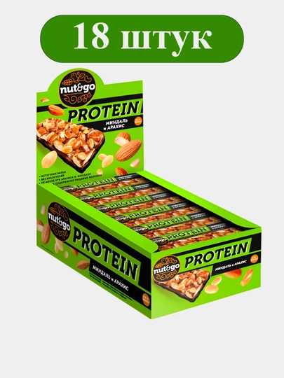 Protein Nut&Go протеиновый батончик, миндаль, арахис и арахисовая паста, 18 шт — ЯШКИНО-FHDSS07