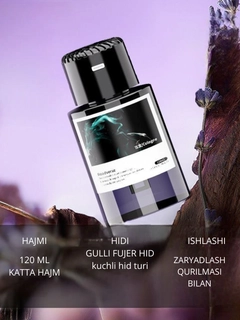 Бирюзовый