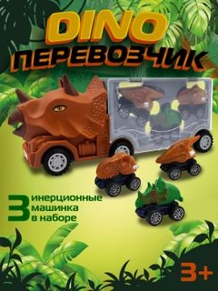 Оранжевый