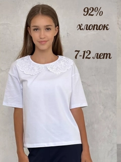 Желтый