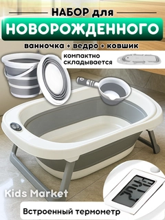 Золотистый хаки