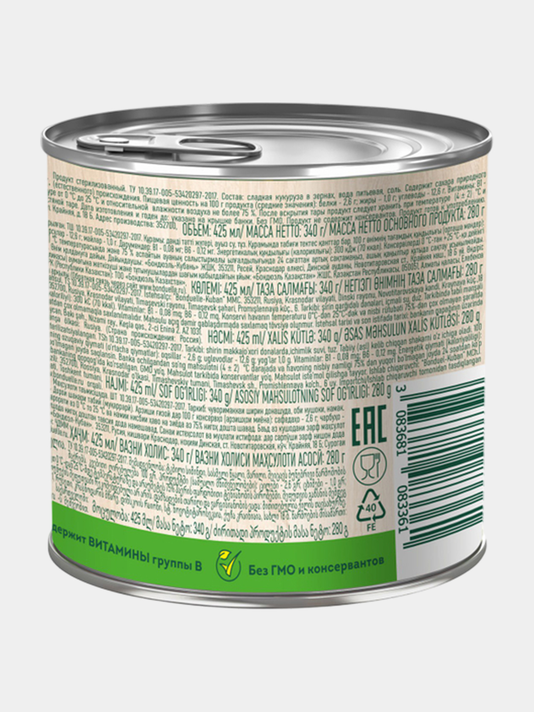 Anusni yalash porno onlayn