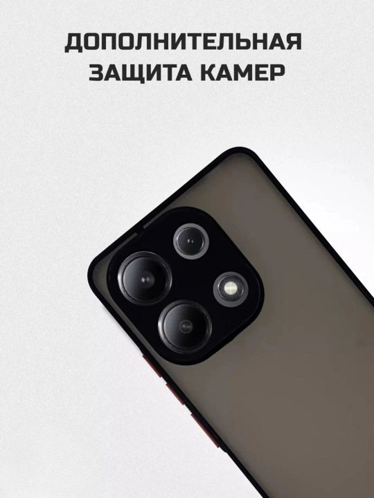 Чехол силиконовый для Redmi Note 13, 4G
