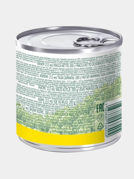 Yashil no'xat Bonduelle, 200 gr