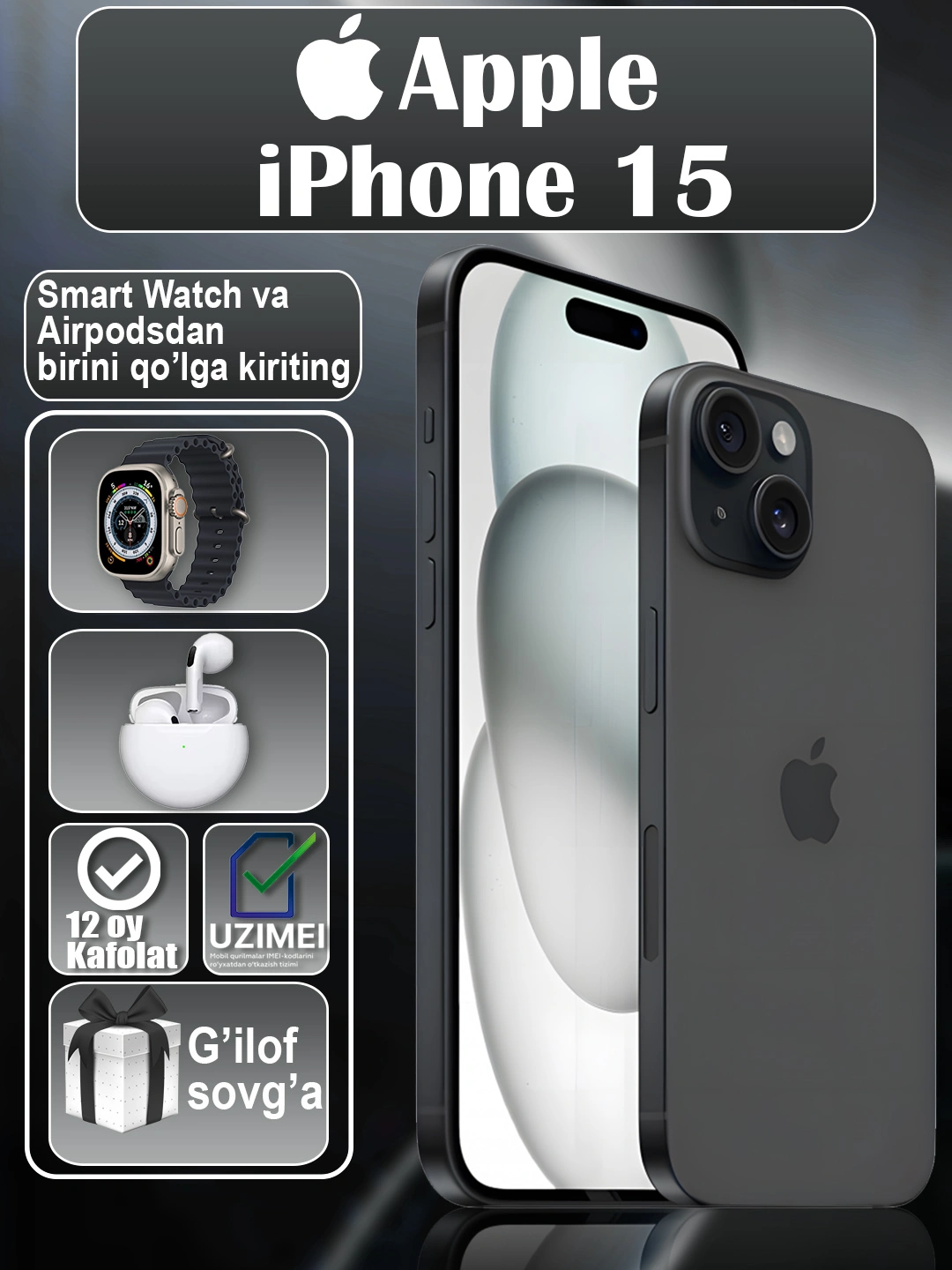 Смарфон Apple iPhone 15, 128 ГБ, 1 SIM/Dual SIM, чехол в подарок за 8990000 сум со скидкой 53%. Uzum Market