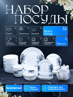 Кораллово-розовый