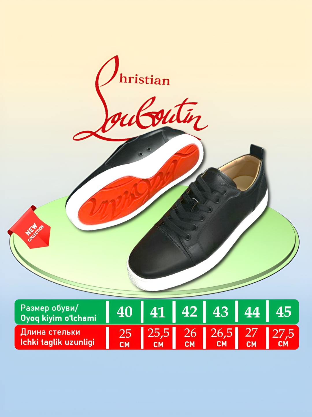 Eridan uni sikishini soraydi