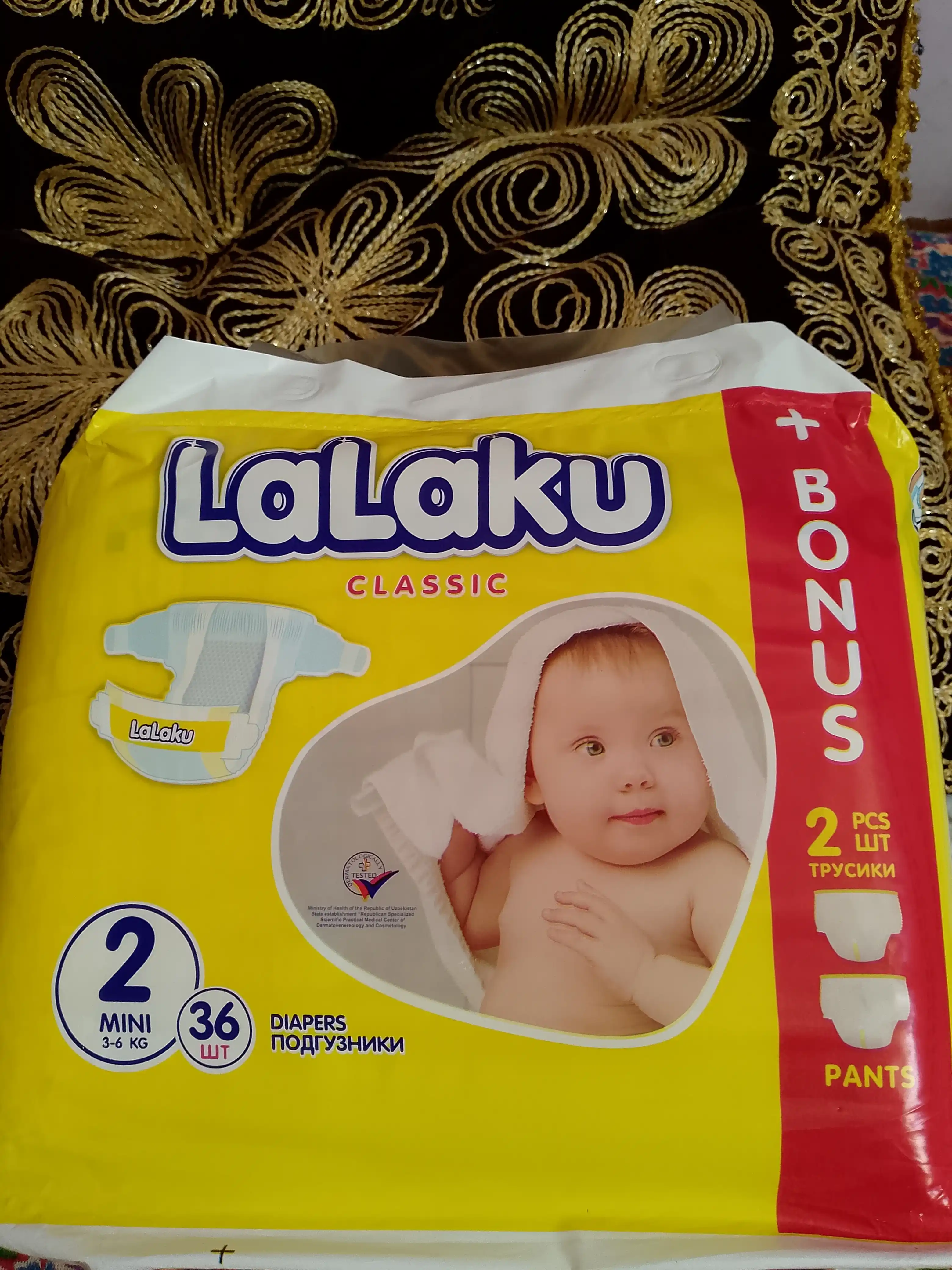 LALAKU GIGA мини 2, 3 kg – 6 кг, 36