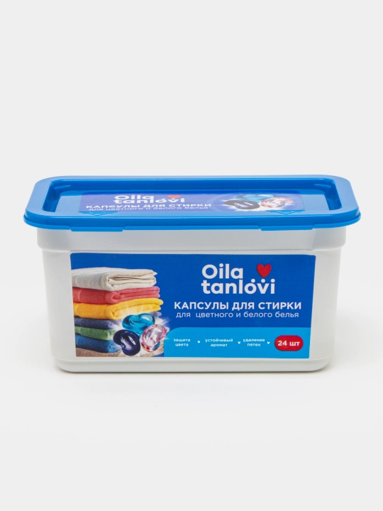 Капсулы для стирки Oila Tanlovi, 24 шт