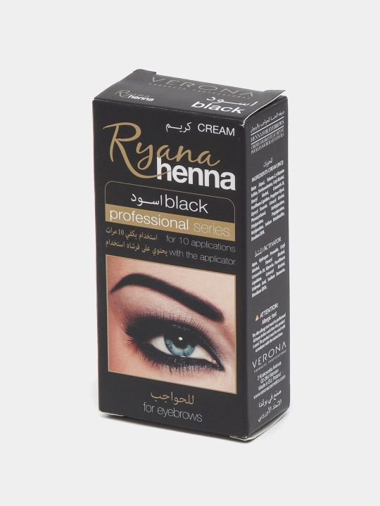 Крем хна для бровей Ryana eyebrow henna - 