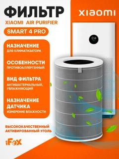 Серый