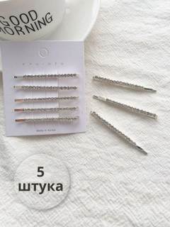 Бронзовый