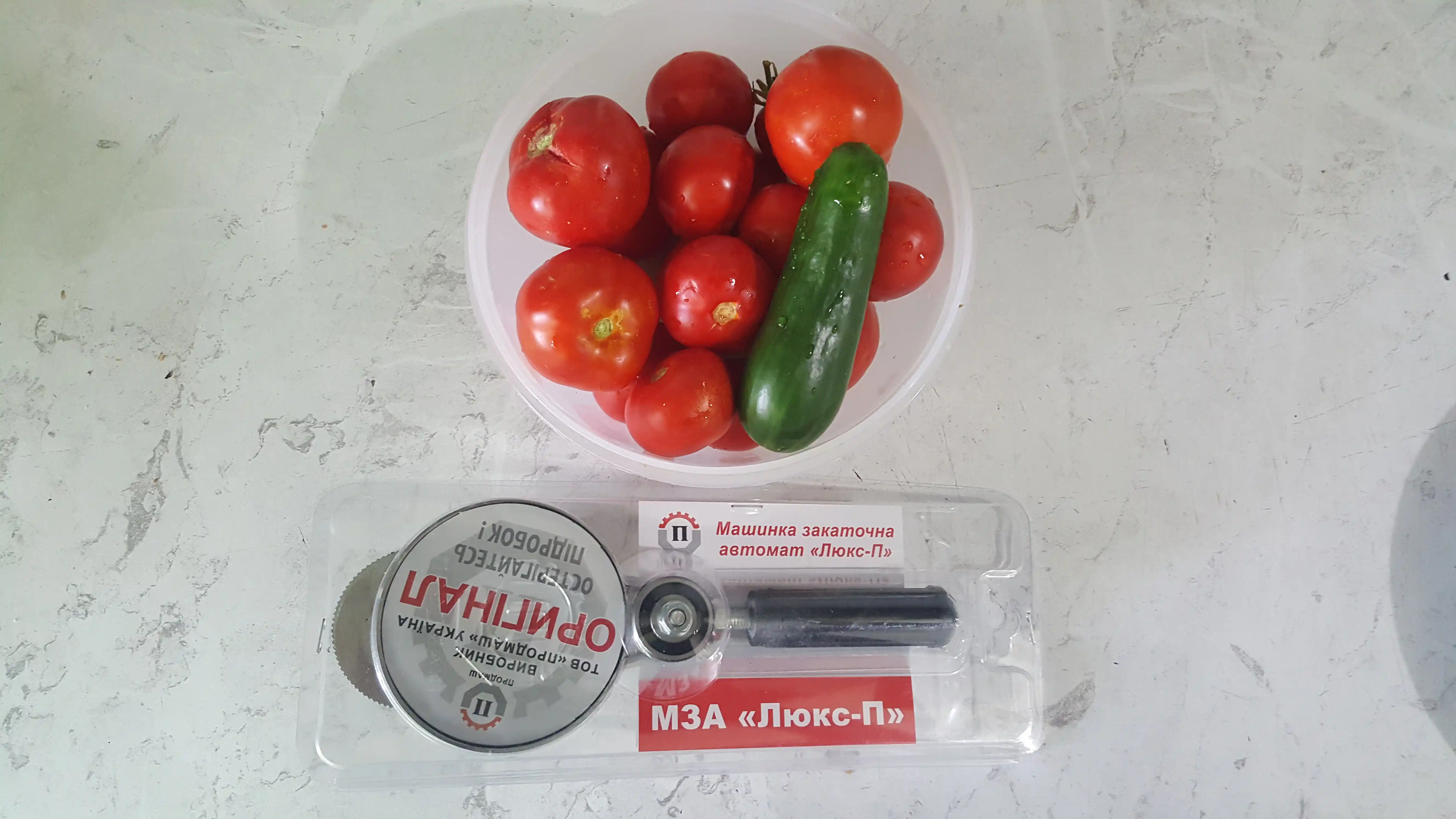 Zichlash avtomati