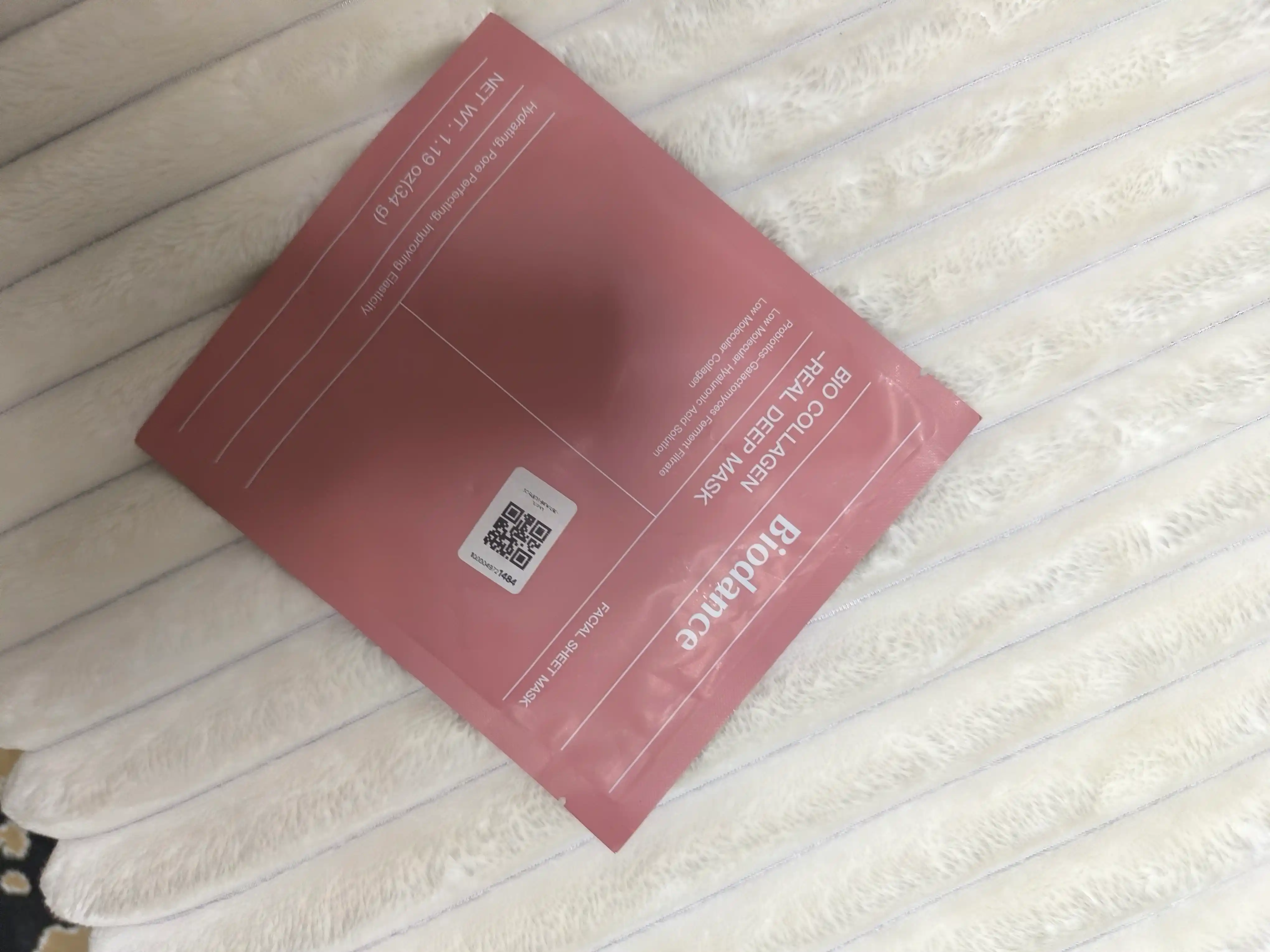Ночная гидрогелиевая маска с коллагеном Biodance Collagen Deep Mask, для эластичности кожи