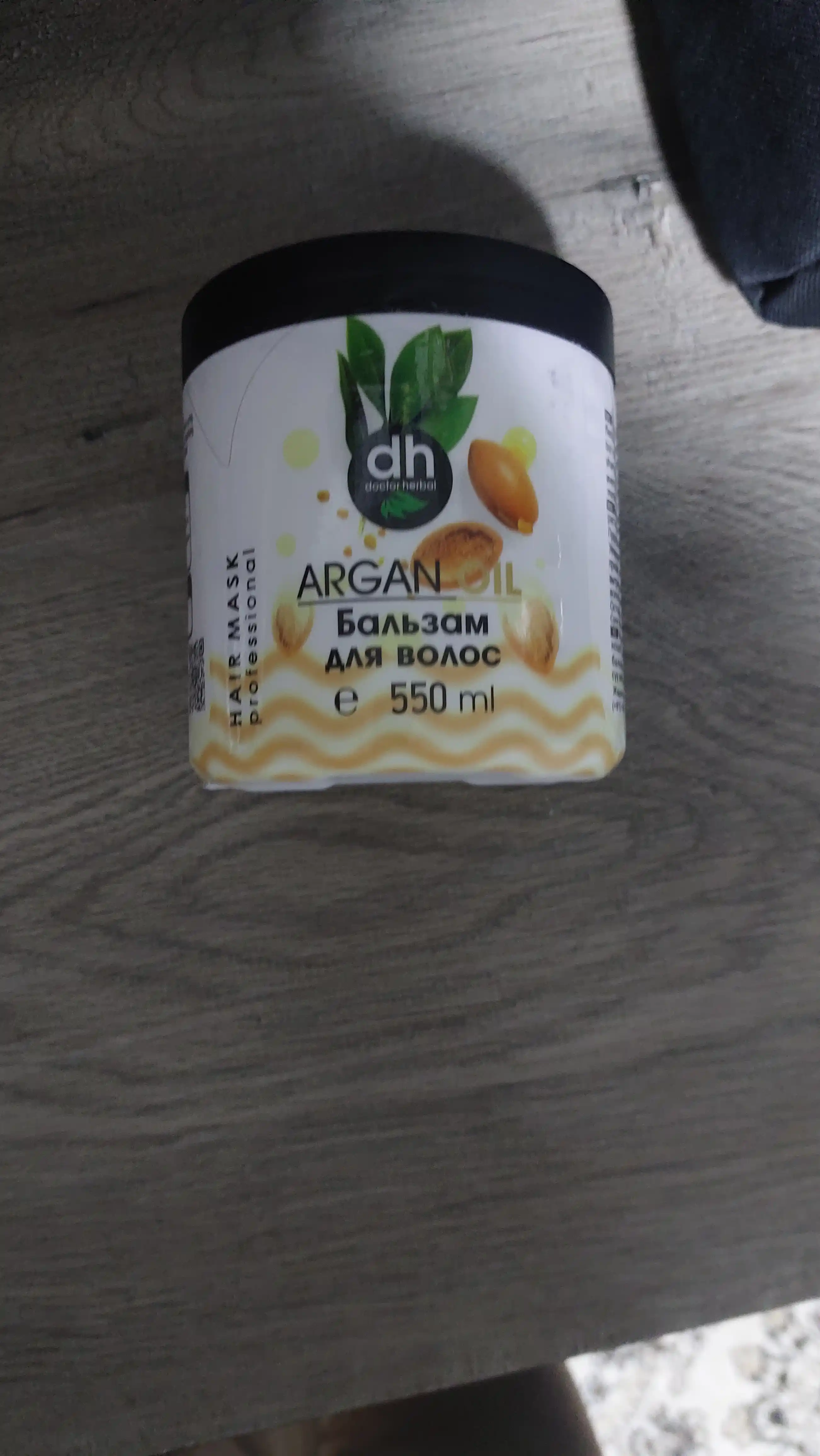 Бальзам для волос, Doctor Herbal, 550 мл, гель для волос, бальзам