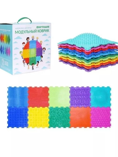 Игрушки для массажа ног для детей, коврики 10 штук, разные коврики