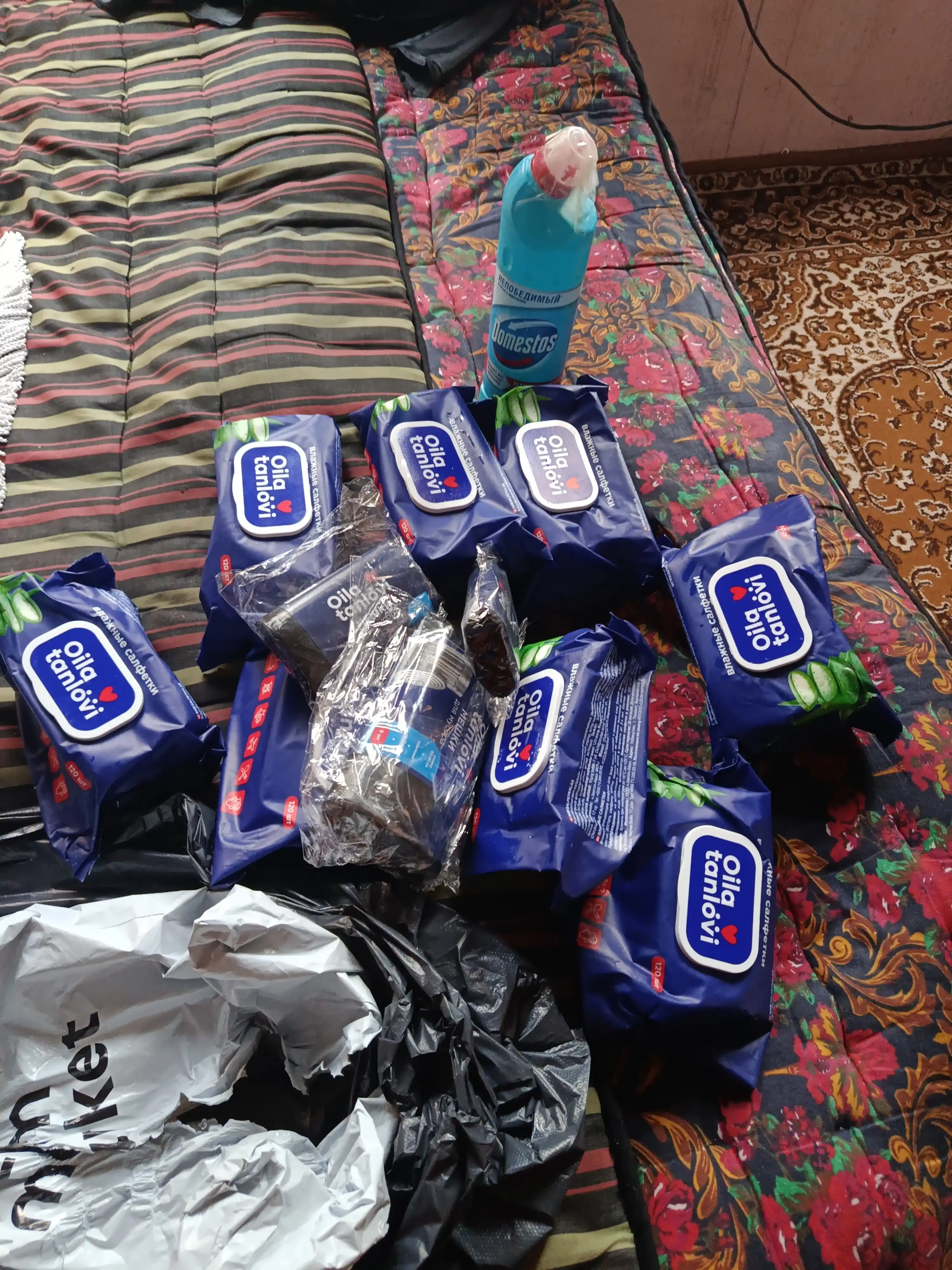 Свежесть Атлантики Domestos, 750 мл