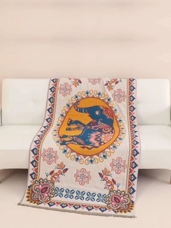 Молочный