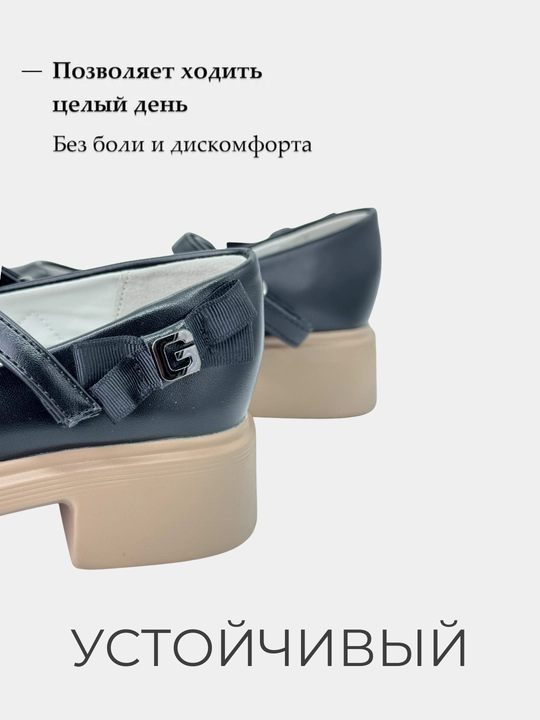 Tuflik, loferlar baland platformalik poyabzallar, maktabga, Xitoy  29-36