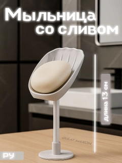 Серый