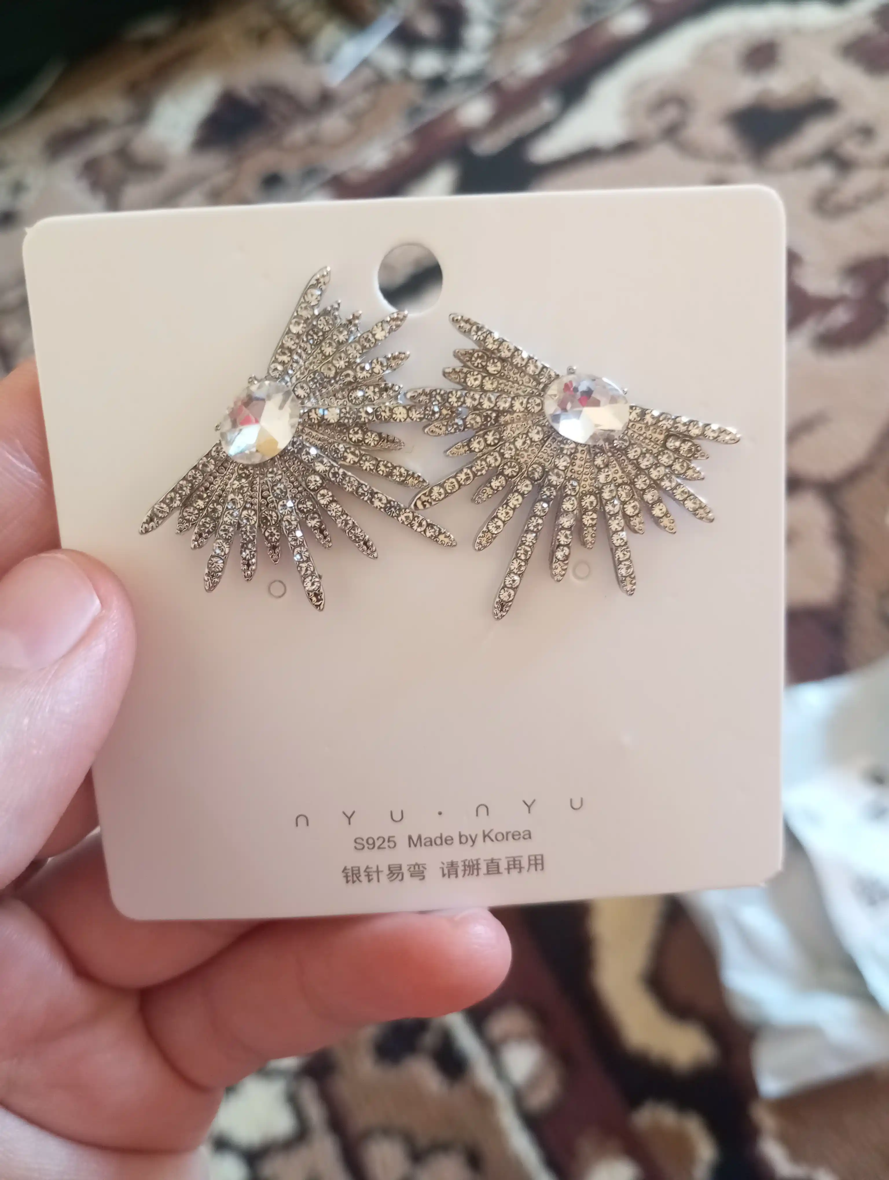 Женские сережки