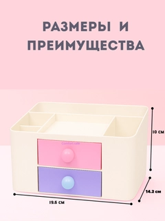 Лавандовый