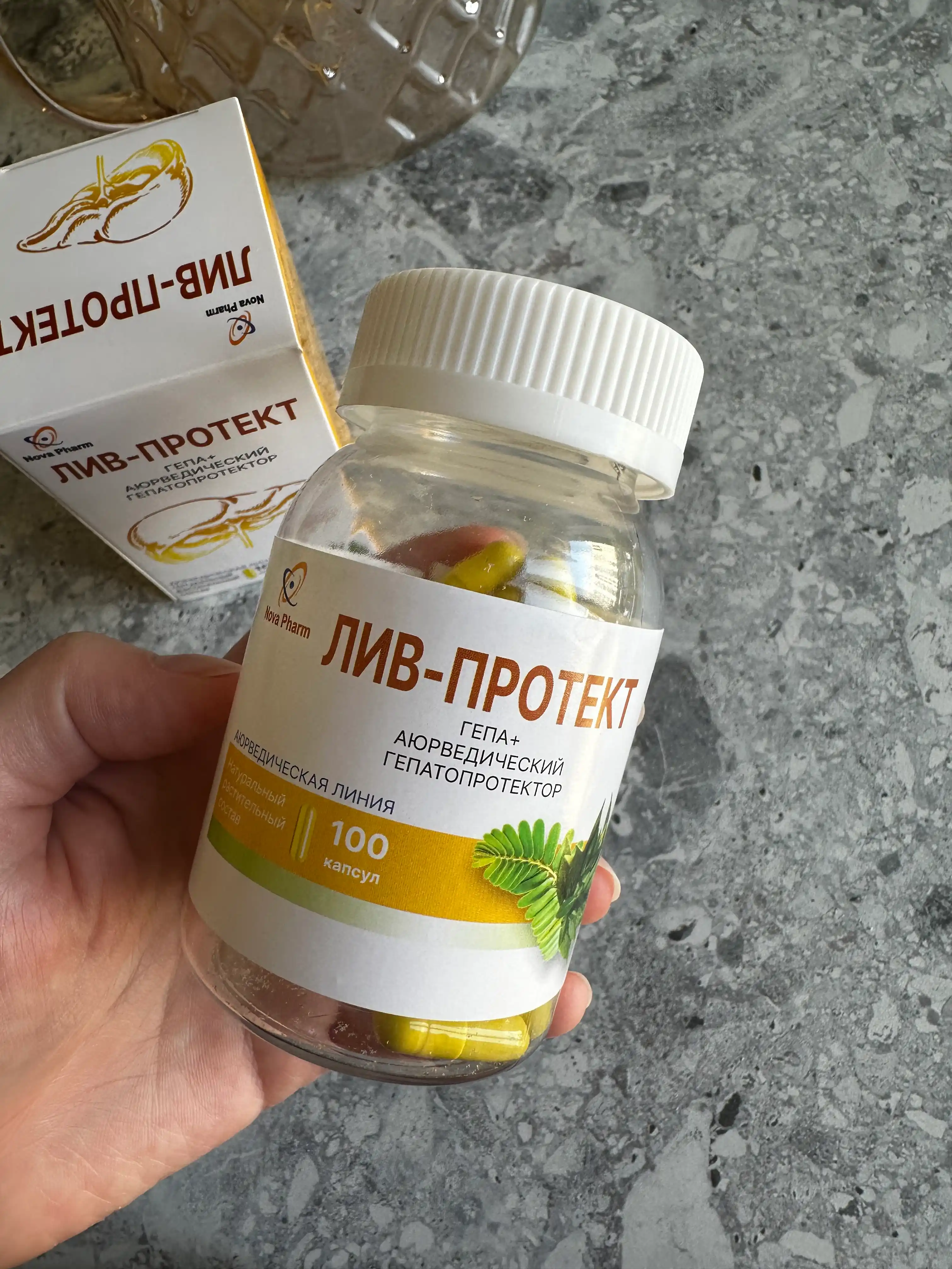 Liv Protect Gepa, 100 kapsula, jigar uchun BFQ, detoks va tozalash, jigar salomatligi uchun, vitamin