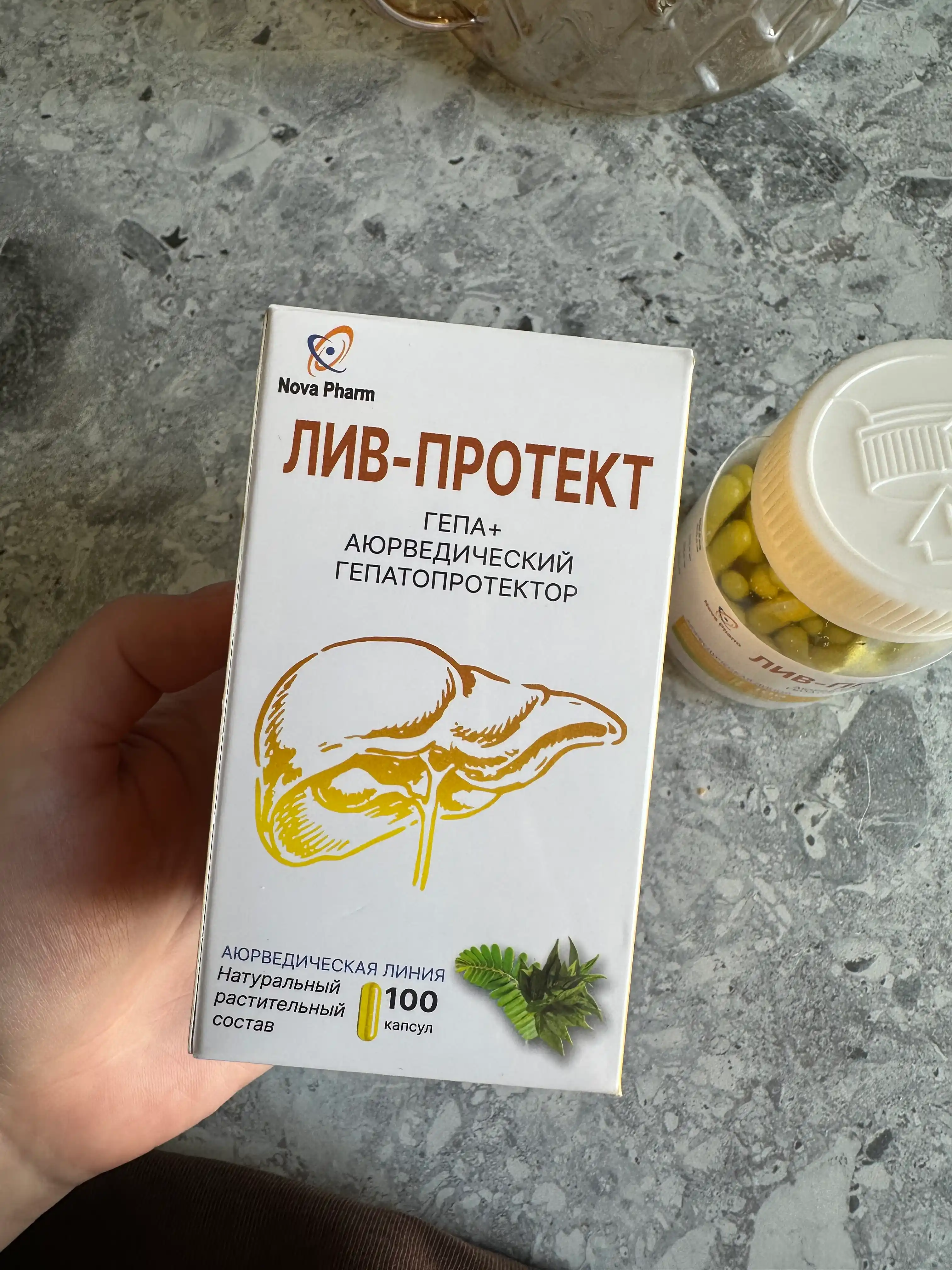 Liv Protect Gepa, 100 kapsula, jigar uchun BFQ, detoks va tozalash, jigar salomatligi uchun, vitamin