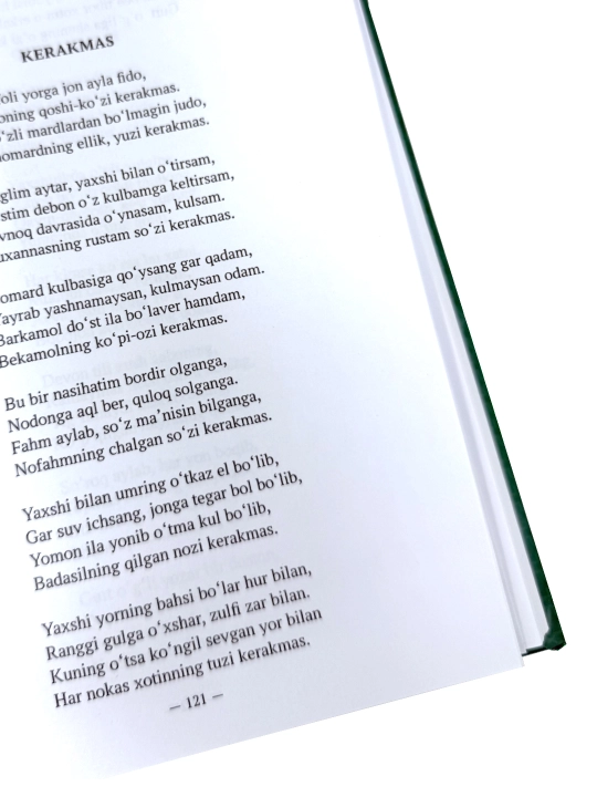 Turkman mumtoz she'riyati antologiyasi