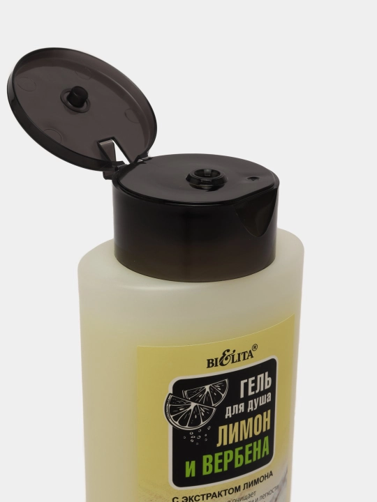 Limon va verbena hidli dush geli, 520 ml, Belita