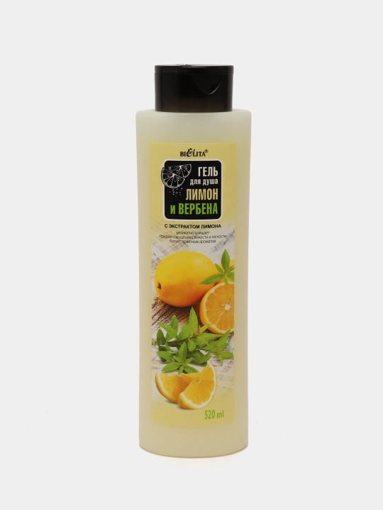 Limon va verbena hidli dush geli, 520 ml, Belita - 