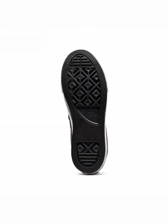 Кеды Chuck Taylor All Star 372859C