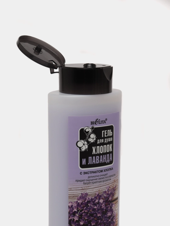 Paxta va lavanda xushbo‘ylangan suv geli, 520 ml, Belita
