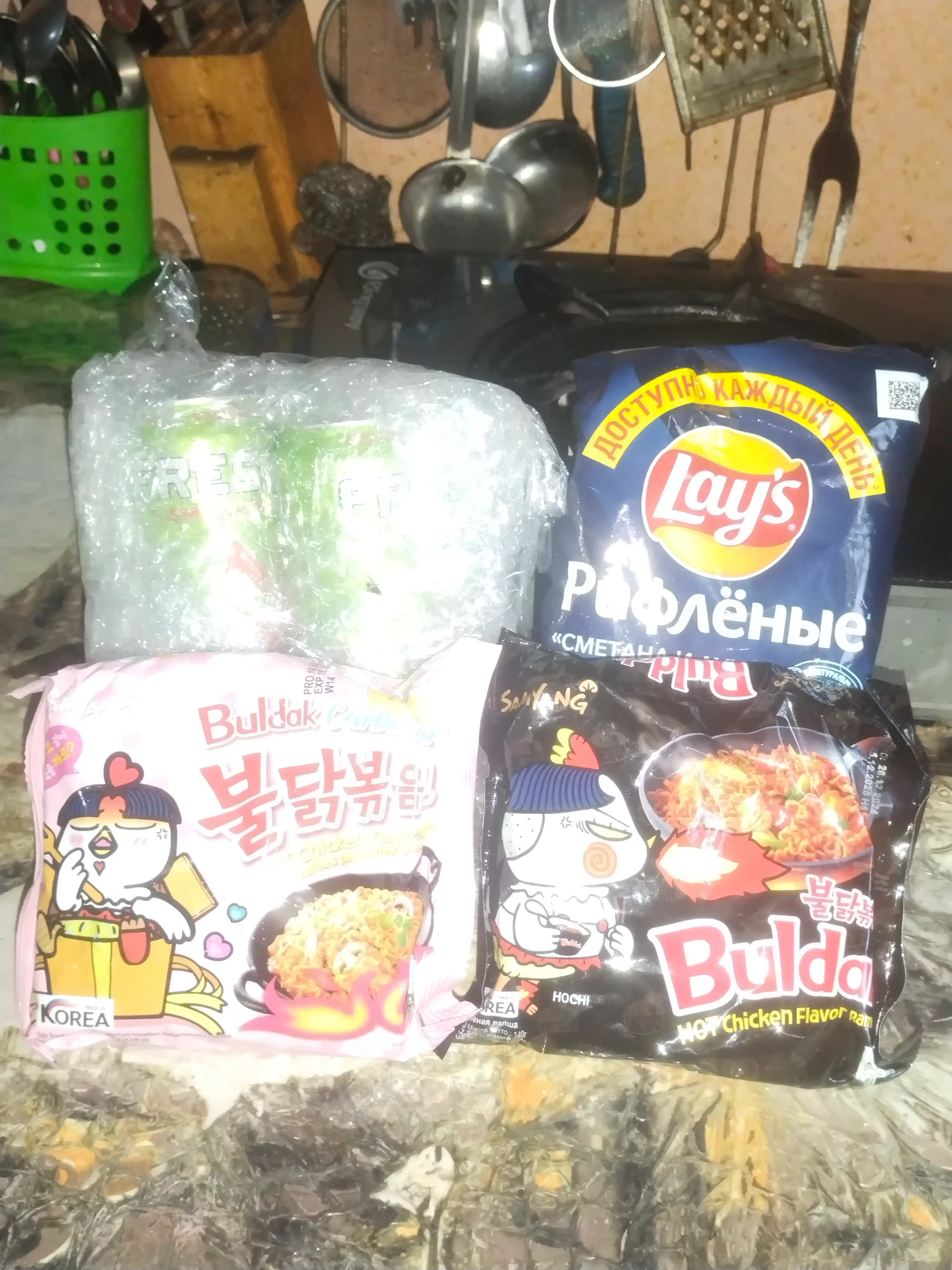 "Smetana va piyoz" ta’mli "Lays" kartoshka chipslari, 70 gr