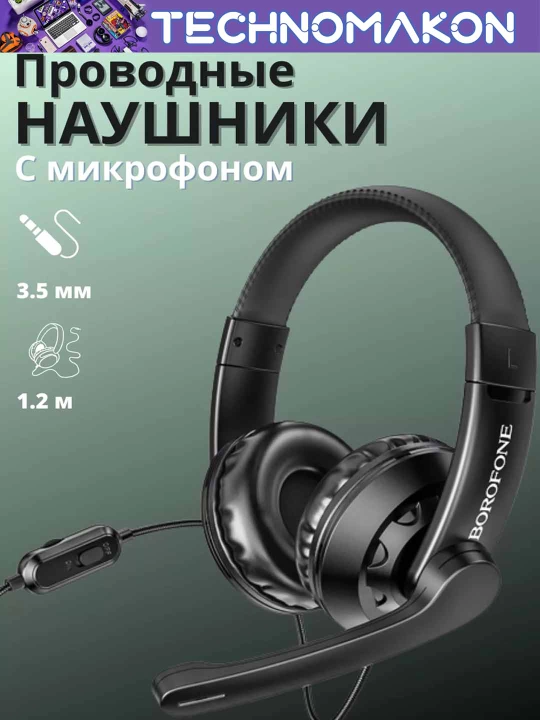 O'yin uchun simlik quloqchinlar Borofone BO102, mikrofon bilan