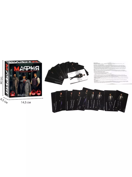 UNO, UNO Flip, Minecraft, Mafia stol o'yinlari - karta o'yinlari
