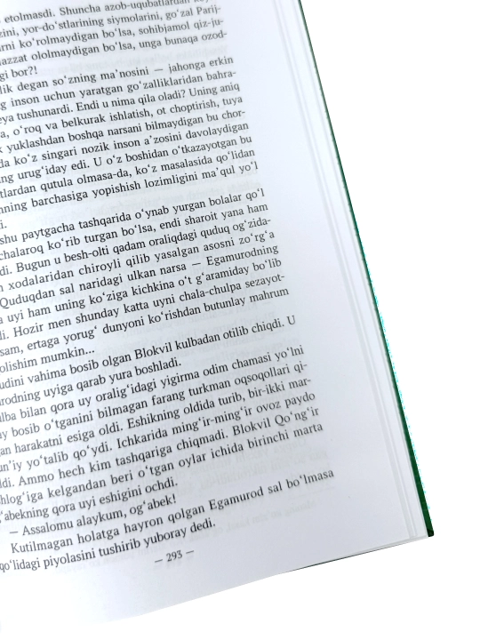Otajon Tog'on "Turkiy adabiyot durdonalari" to‘plami