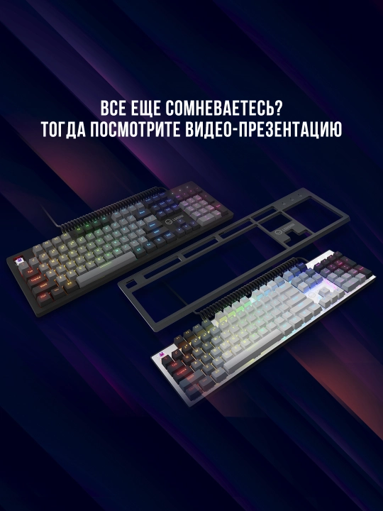 Gaming mexanik klaviatura Lorgar Azar 514, RU/ENG, RGB yoritgichli bilan