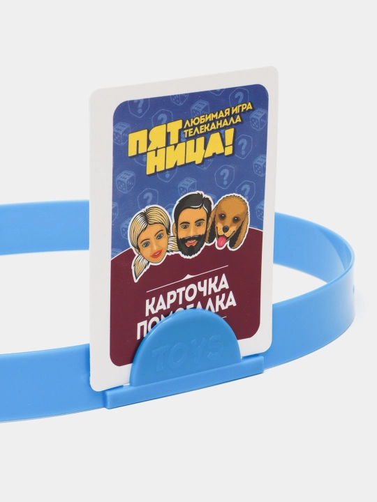 Kattalar va bolalar uchun mo‘ljallangan “Juma” stol o‘yini