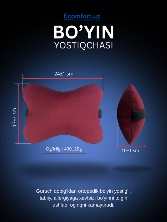 Avtomobillar uchun ortopedik qoplamalar, BELLIM, 3 tasi 1 da