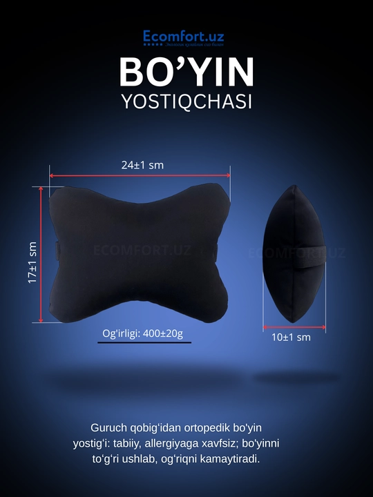 Avtomobillar uchun ortopedik qoplamalar, BELLIM, 3 tasi 1 da