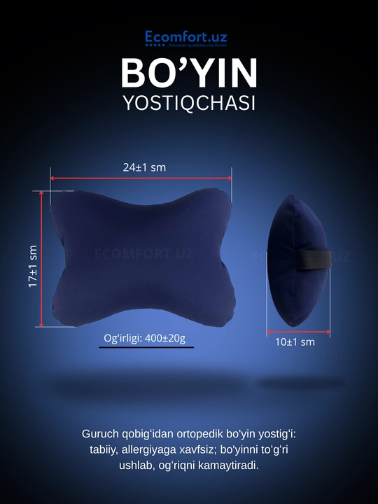Avtomobillar uchun ortopedik qoplamalar, BELLIM, 3 tasi 1 da