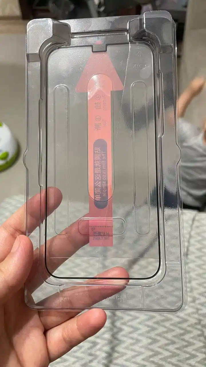 Защитное стекло iPhone антишпион, защита экрана от царапин и ударов 11.17 Pro/Pro Max/Air