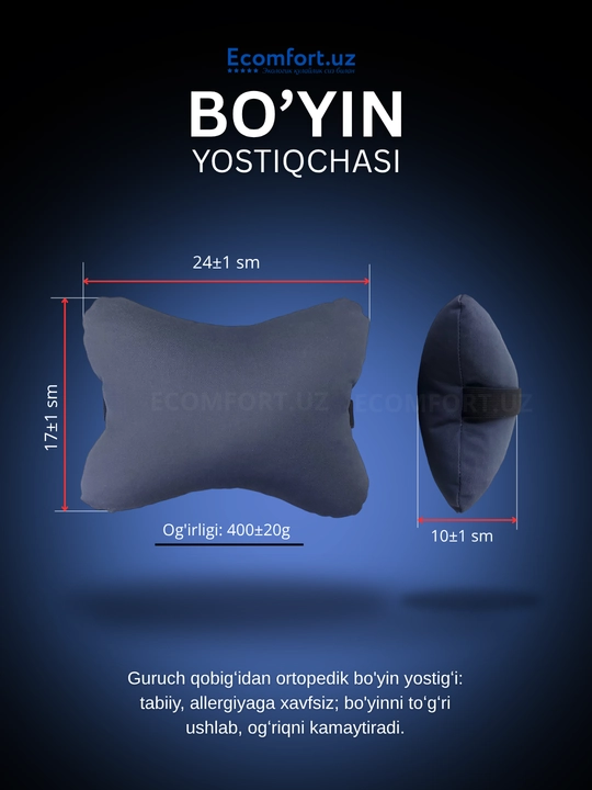 Avtomobillar uchun ortopedik qoplamalar, BELLIM, 3 tasi 1 da