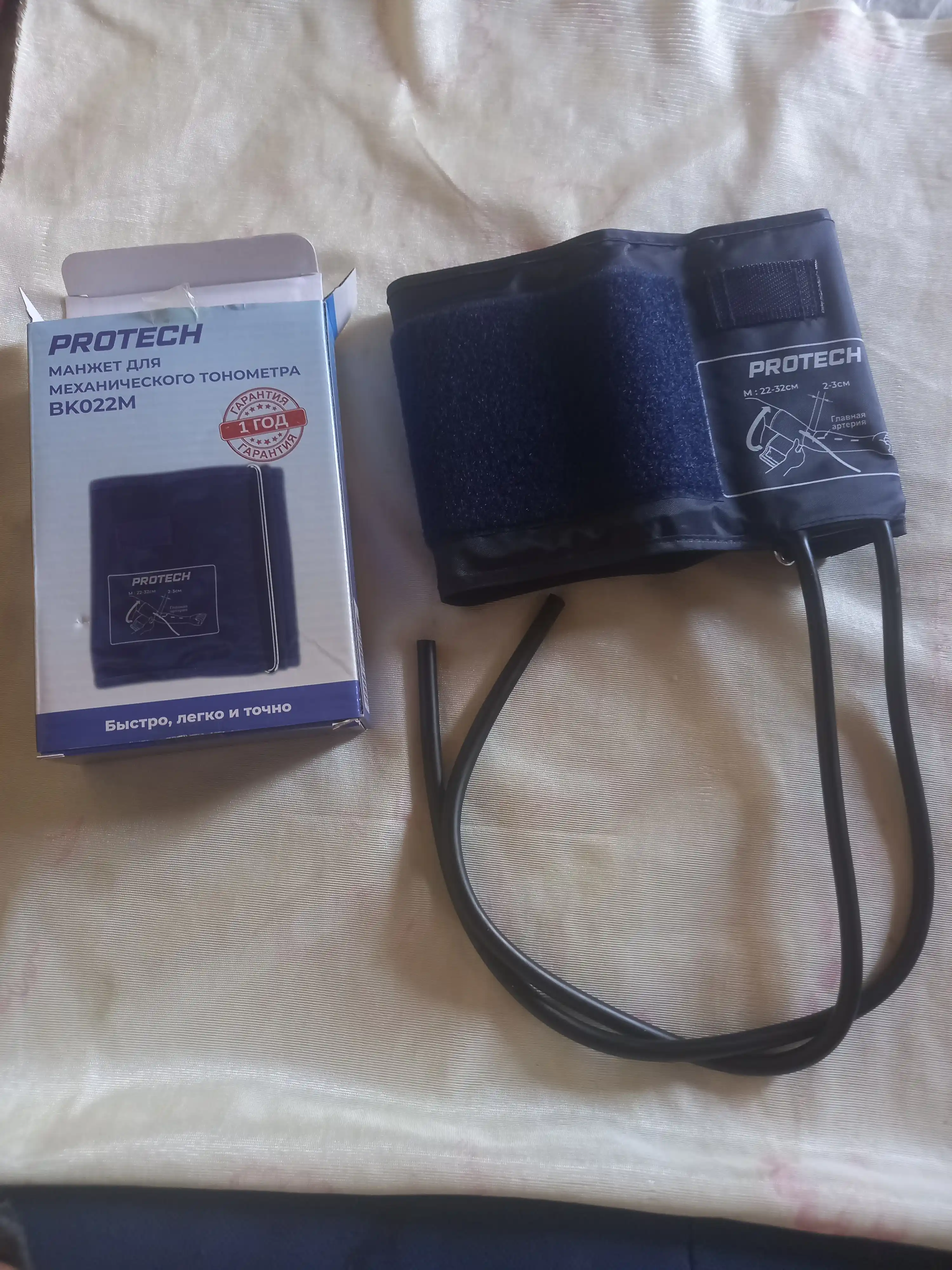 Манжет для механического тонометра Protech BK022M, 22-32 см